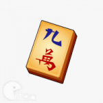 Azulejo de mahjong dorado